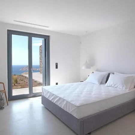 Agate By Mykonos Mood *